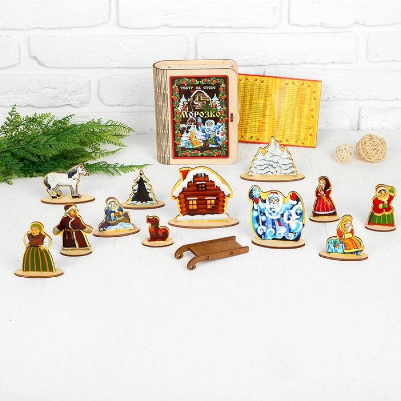 Театр на столе 'Морозко' Театр на столе 'Морозко'