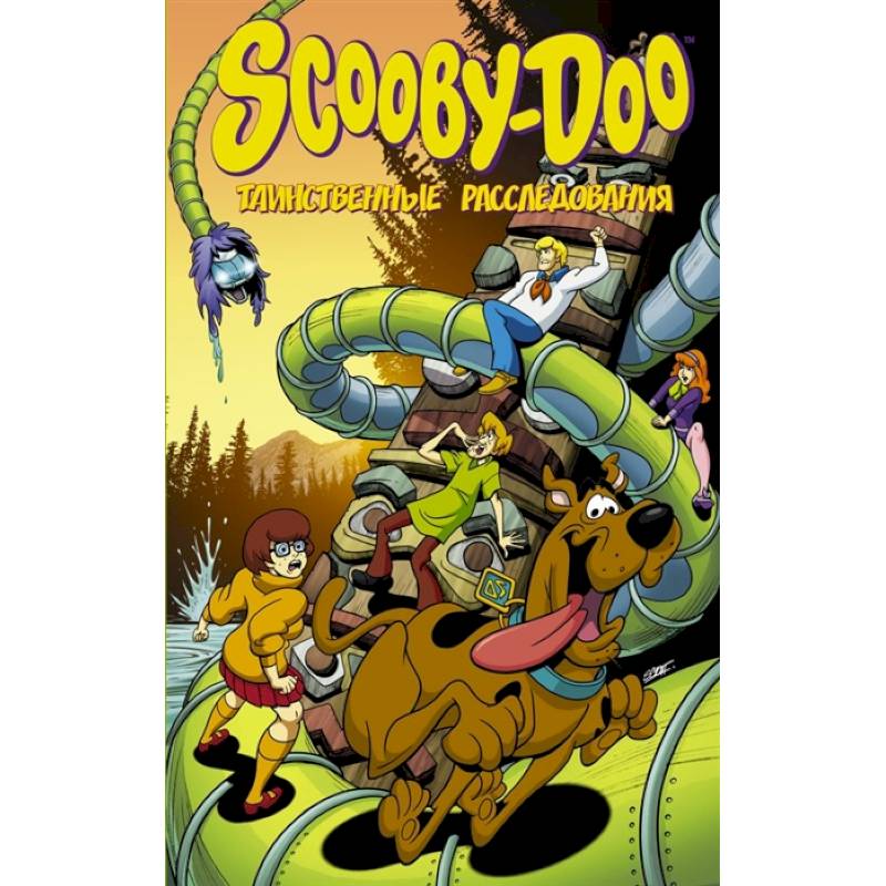 Скуби-Ду: Таинственные расследования Скуби-Ду: Таинственные расследования