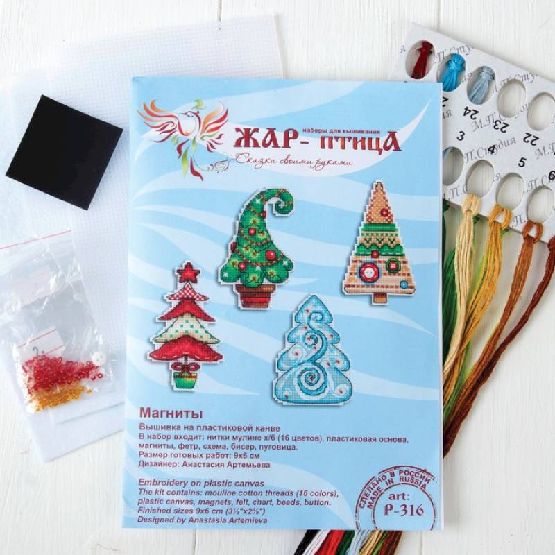 Набор для вышивания магниты 'Новогодние красавицы' Р-316, 9x6 см