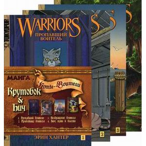 Крутобок & Бич (комплект комиксов из 4 книг) Крутобок & Бич (комплект комиксов из 4 книг)