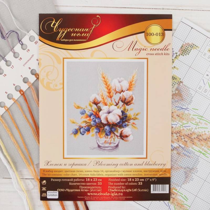 Набор для вышивания крестом 'Хлопок и черника' 18x23 см Набор для вышивания крестом 'Хлопок и черника' 18x23 см