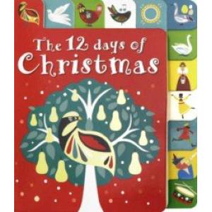12 Days of Christmas
