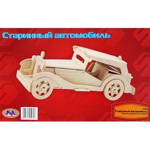 Автомобиль