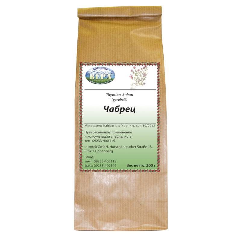 Чабрец (трава) (расфасовка 200 г.)