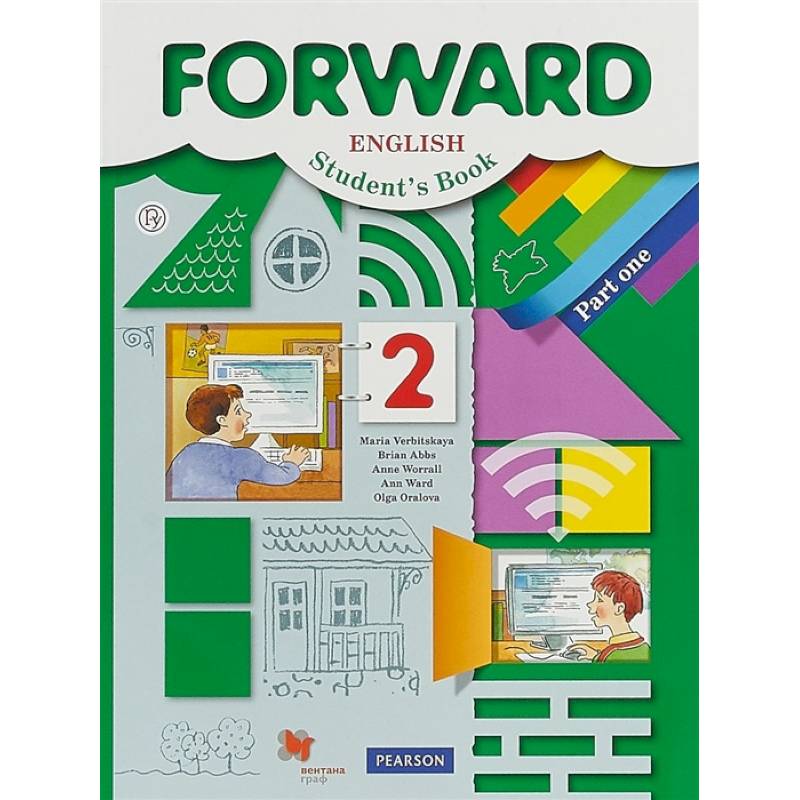 Forward book