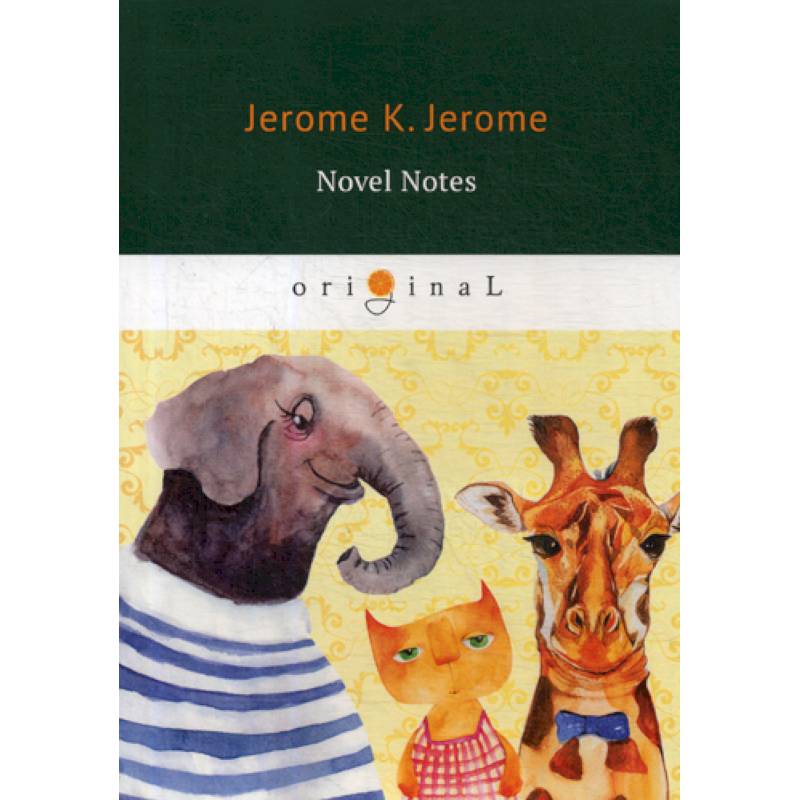 Novel Notes Novel Notes