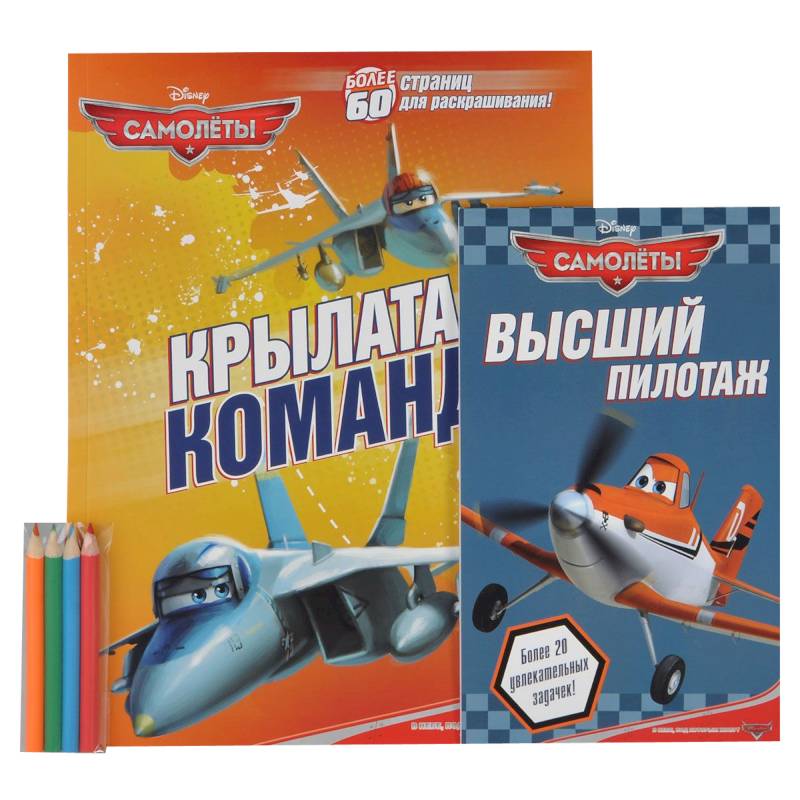 Крылатая команда. Высший пилотаж комикс. Авариэль днд. Архангел делгреикт. Девушка с крыльями птицы.