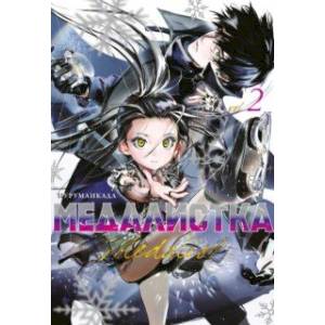 Медалистка. Книга 2 Медалистка. Книга 2