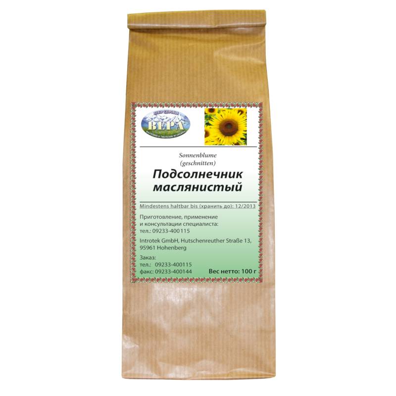 Подсолнечник маслянистый (цветки) (расфасовка 100 г.)