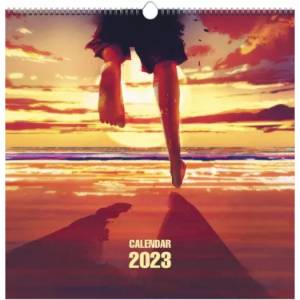 Календарь настенный перекидной на 2023 год. Фантастические пейзажи 2