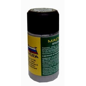 Краска RLM 76 светло-серый акрил (мастер акрил)