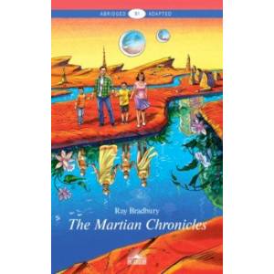 Марсианские хроники (The Martian Chronicles). Уровень В1 Марсианские хроники (The Martian Chronicles). Уровень В1