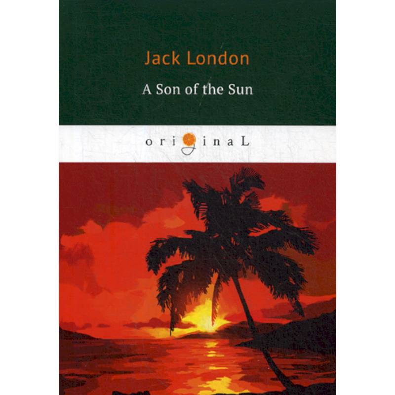 A Son of the Sun A Son of the Sun