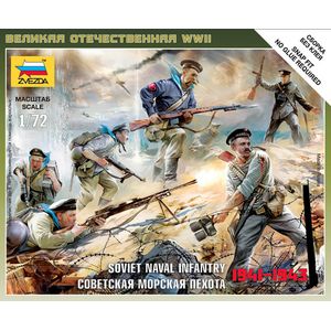 Советская морская пехота (6146)