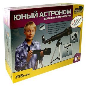 Домашняя лаборатория 'Юный астроном'