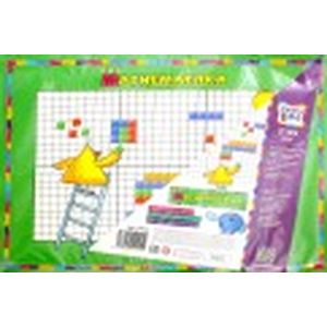 Визуальная математика 'Магнематика'