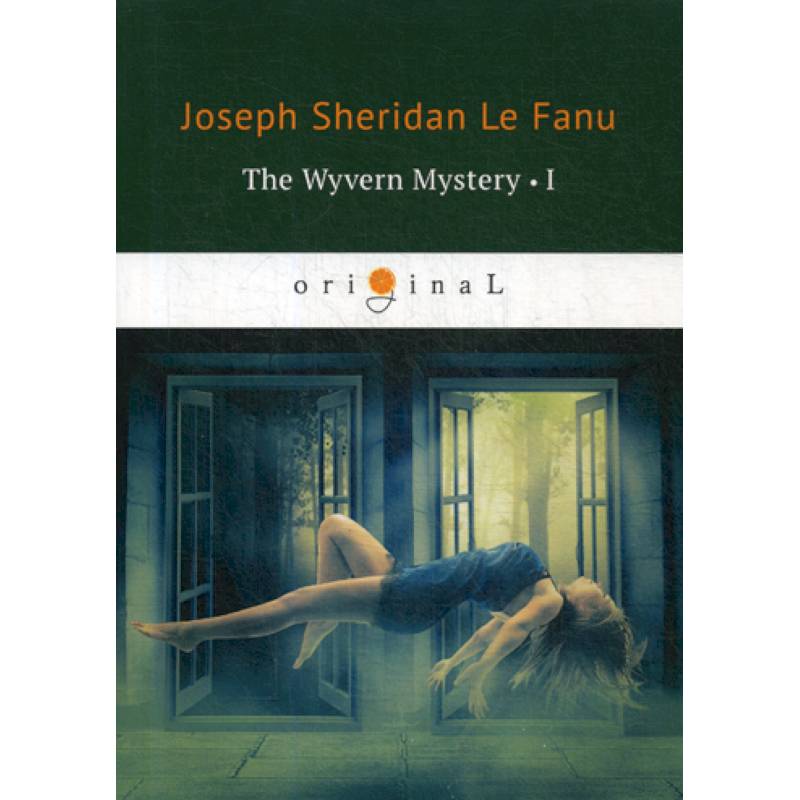 The Wyvern Mystery I