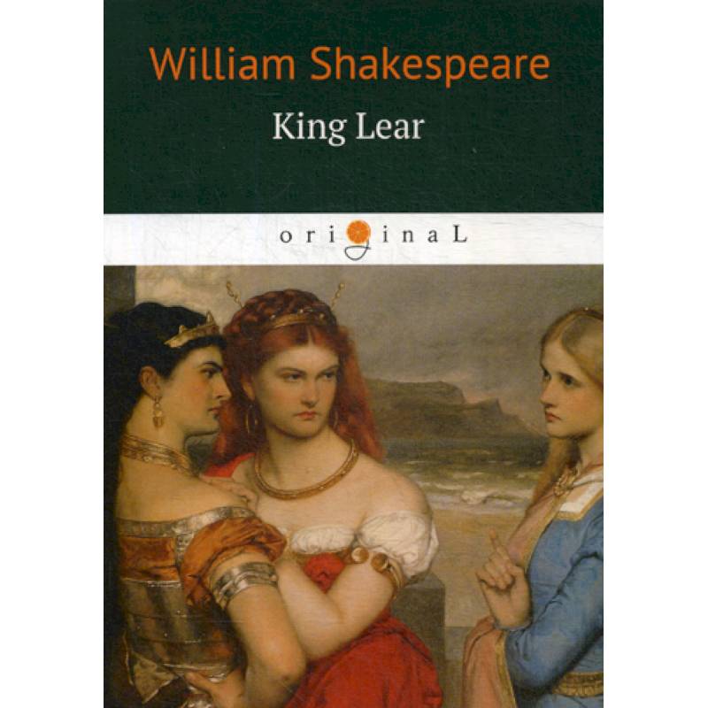 King Lear
