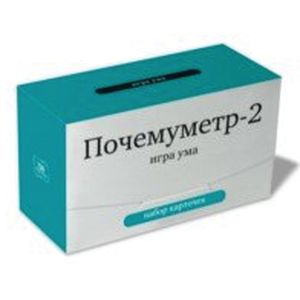 Почемуметр-2. Игра ума. Набор карточек Почемуметр-2. Игра ума. Набор карточек