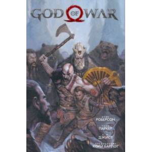 God of war God of war