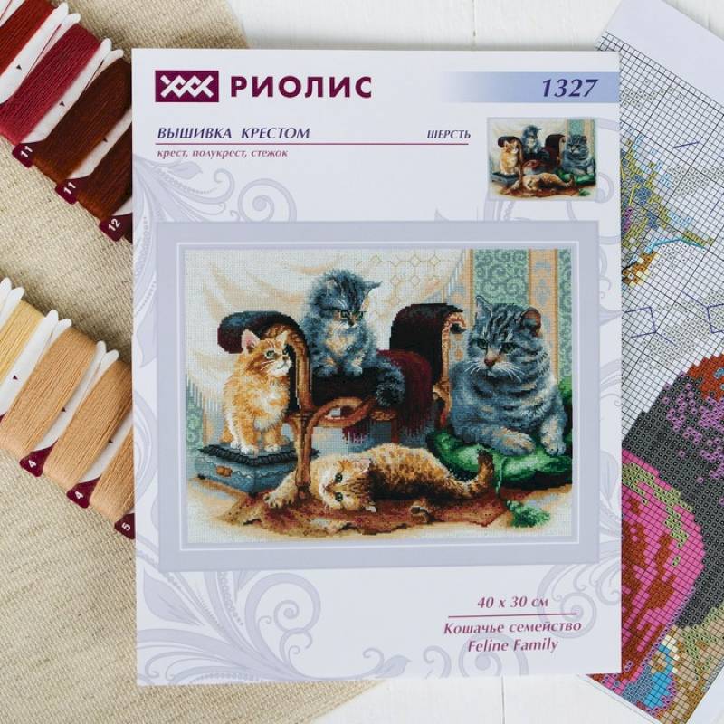 Вышивка крестом 'Кошачье семейство', 40x30 см