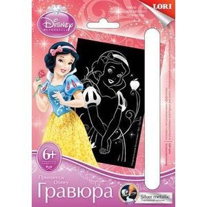 Гравюра Принцессы Disney малая с эффектом серебра 'Очаровательная Белоснежка'.