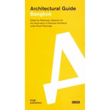 Архитектура, книга Architectural guide. Bangkok купить по скидке
