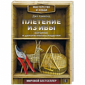 Чтобы мозг не заржавел. Тренинг логики и сообразительности Чтобы мозг не заржавел. Тренинг логики и сообразительности