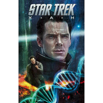 Star Trek: Хан Star Trek: Хан