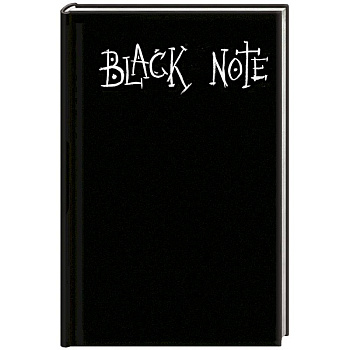 Креативный блокнот с черными страницами. Black Note