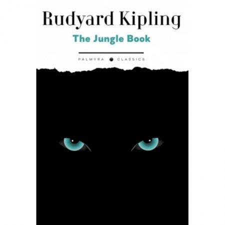 Чтение на английском языке, книга The Jungle Book купить по скидке