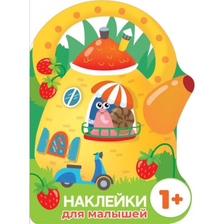 Окружающий мир, книга Улитка купить по скидке