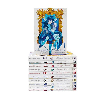 Мемуары Ванитаса: Т. 1-11 (комплект из 11-ти книг)