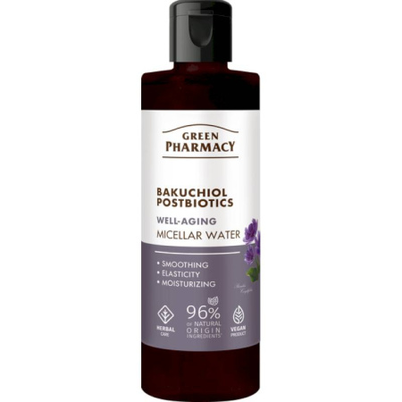 GP Бакучиол + постбиотики Мицеллярная вода, 200 мл