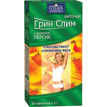 Фиточай Грин Слим персик фильтр-пакеты по 2,0 г 30 шт