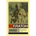 Философия