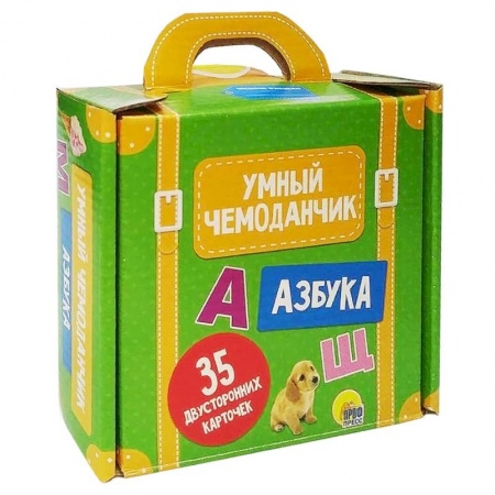 Азбука. Букварь, книга Умный чемоданчик. Азбука купить по скидке