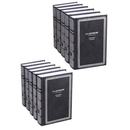 Русская классика, книга Собрание сочинений. В 10-ти томах купить по скидке