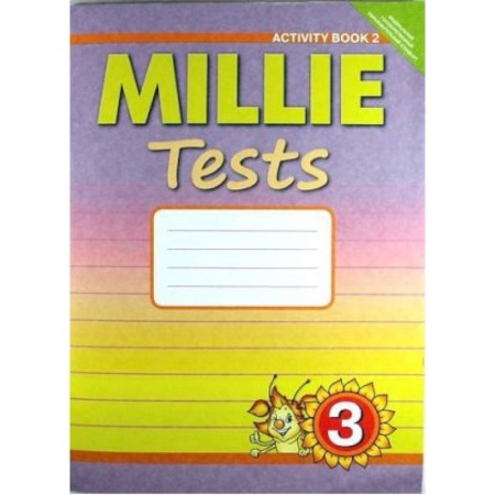 Английский язык, книга Английский язык 3 класс Рабочая тетрадь № 2 Контрольные работы к учебнику Millie купить по скидке