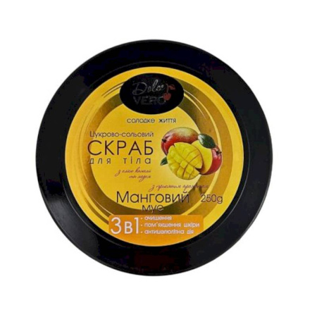 Сахарно-солевой скраб 'Манговый мус', 250 g