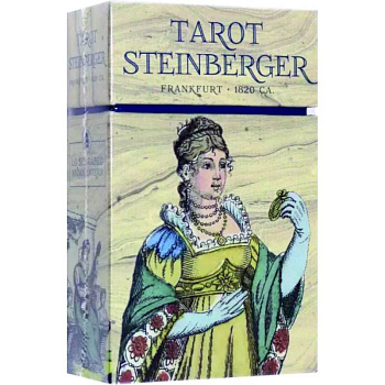 Таро Штейнбергера