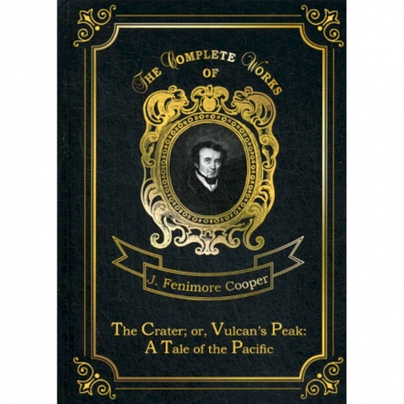 Чтение на английском языке, книга The Crater. or, Vulcan’s Peak: A Tale of the Pacific купить по скидке