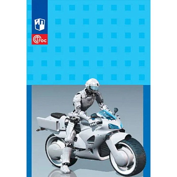 Информатика. Углубленный уровень. 7 класс. Учебник. В 2 ч. Часть 2 .