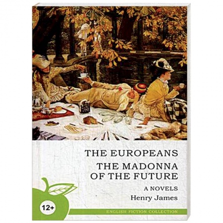 Литература на иностранном языке для детей, книга Европейцы. Мадонна будущего. Учебное пособие купить по скидке