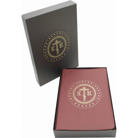 Богослужебные издания, книга Библия (натуральная кожа, в коробе) купить по скидке