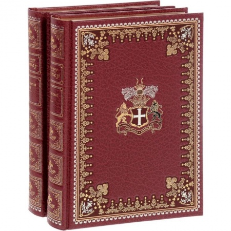 Зарубежная классика, книга Шпион, или Повесть о нейтральной территории в 2 томах купить по скидке