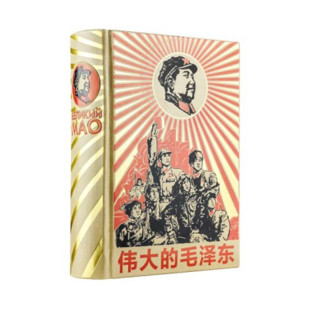 Мемуары, биографии исторических личностей, книга Великий Мао Цзедун купить по скидке
