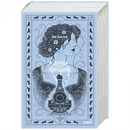 Русская классика, книга Анна Каренина купить по скидке