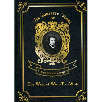 The Wept of Wish-Ton-Wish