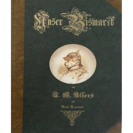 Мемуары, биографии исторических личностей, книга Наш Бисмарк купить по скидке